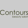 Contours Health & Beauty